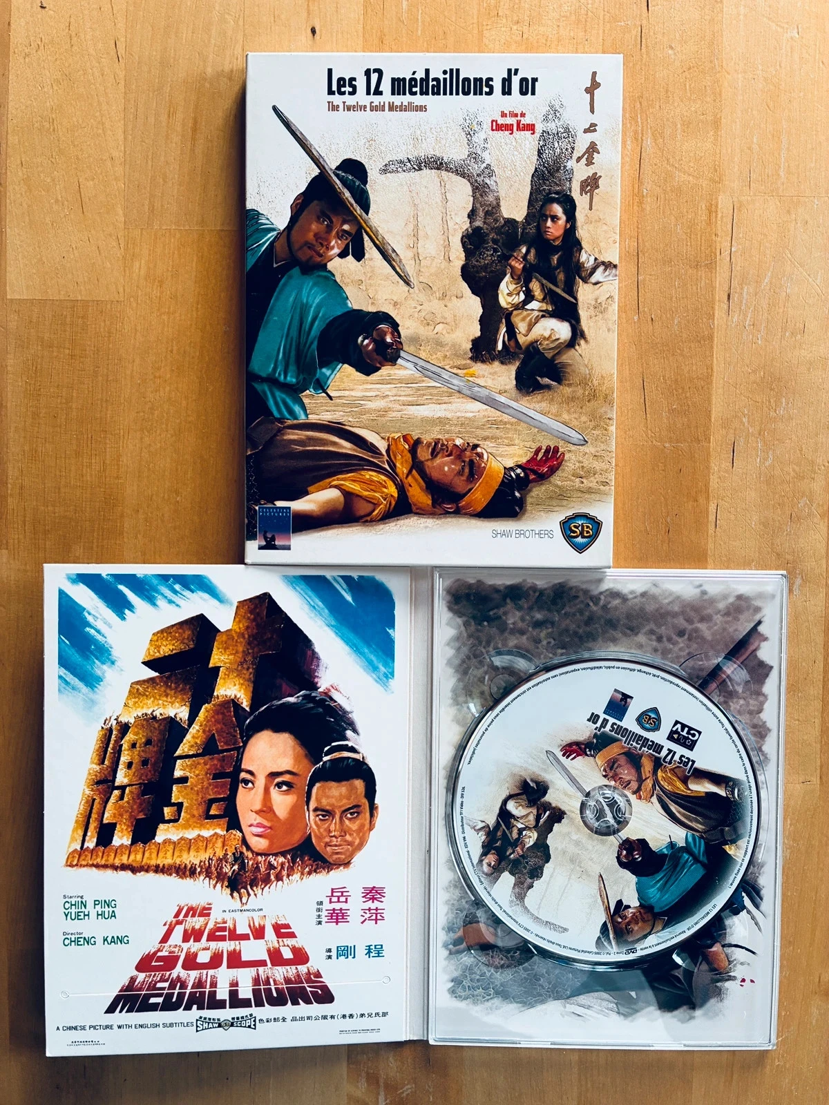 DVD Los 12 medallones de oro. – photo 3